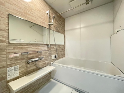 【浴室】 | セレッソコート甲東園弐番館