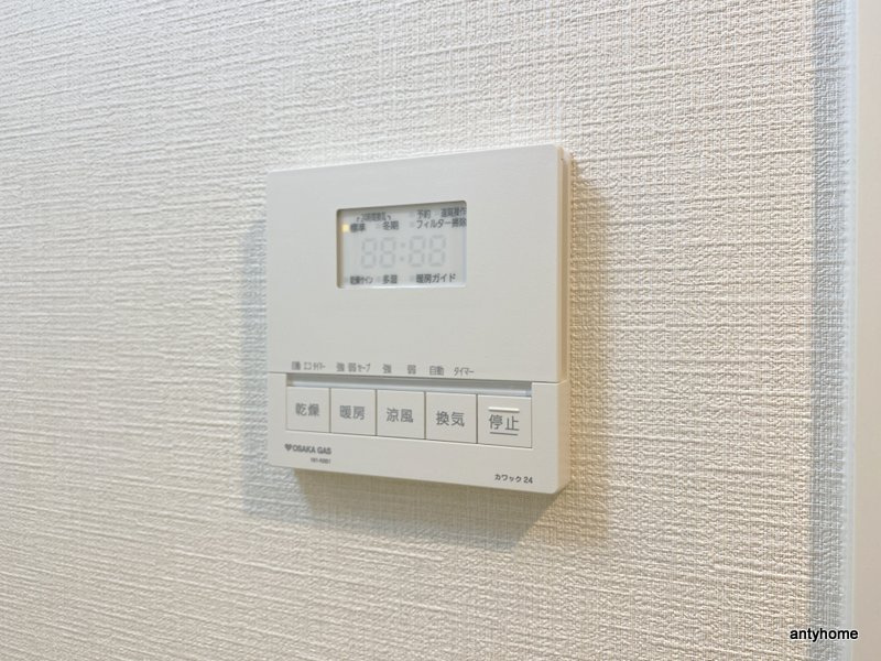 アーバネックス新町Ⅱ　仲介手数料無料の内装