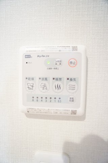 【設備】 | Grand Vert | ※同物件・同タイプの写真です。