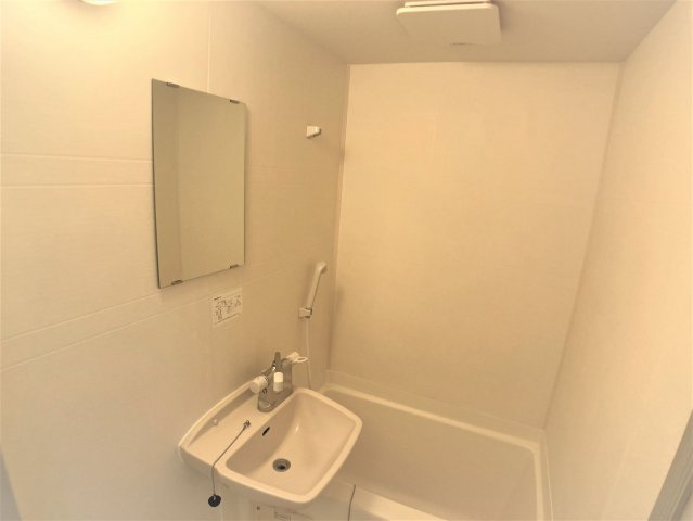 【浴室】 | 写真と現状が異なる場合は現状を優先