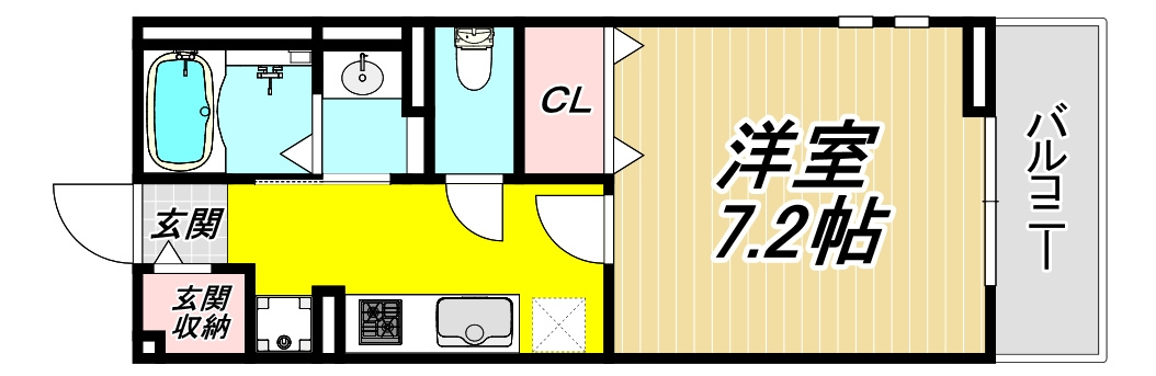 ユウ・アムール