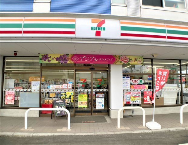 【周辺】 | 設備・仕様は号室により異なる為、現況を優先致します。