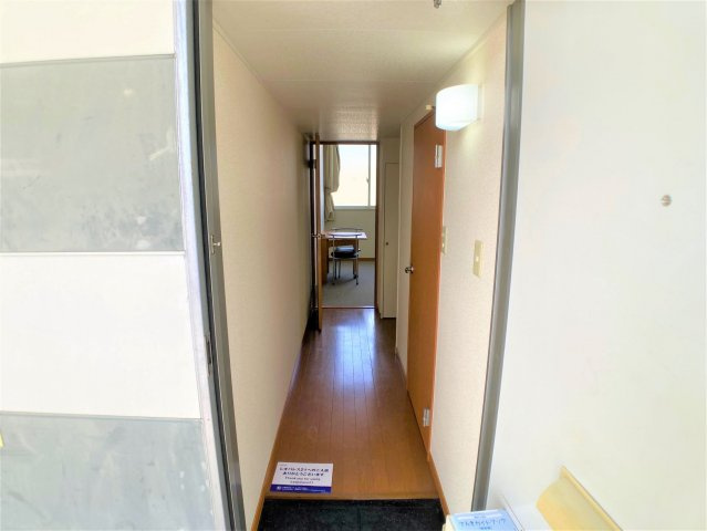 【その他】 | 設備・仕様は号室により異なる為、現況を優先致します。