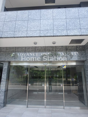 【エントランス】 | アドバンス大阪ベイシティ