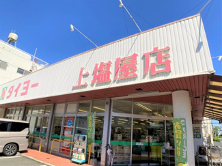 【周辺】 | 異なる場合は現状を優先。