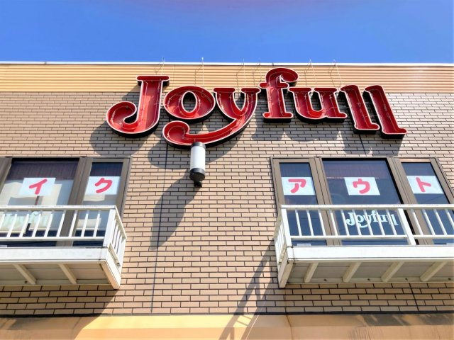 【周辺】 | 設備・仕様は号室により異なる為、現況を優先致します。