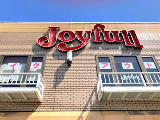 【周辺】 | 異なる場合は現状を優先。