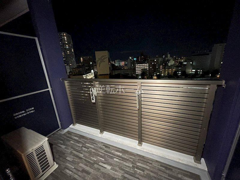 S-RESIDENCE葵　名古屋市賃貸　仲介手数料無料のバルコニー