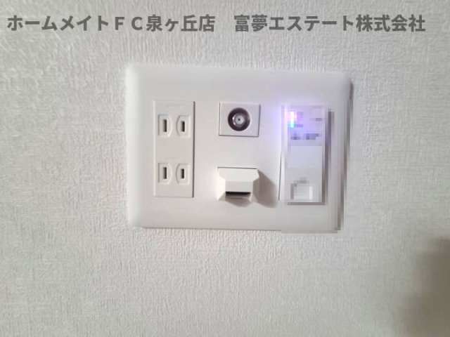 【設備】 | F asecia 諏訪ノ森 | ネット関連機器