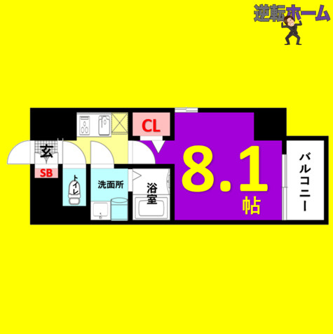 エスリード名古屋東別院　名古屋市賃貸　仲介手数料無料の間取り