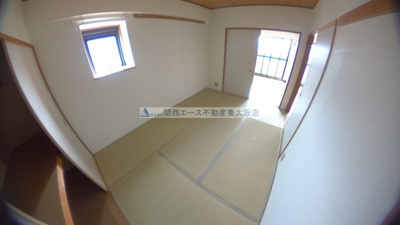 【和室】 | ベルデフロレアール