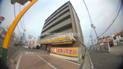 【外観】 | ベルデフロレアール