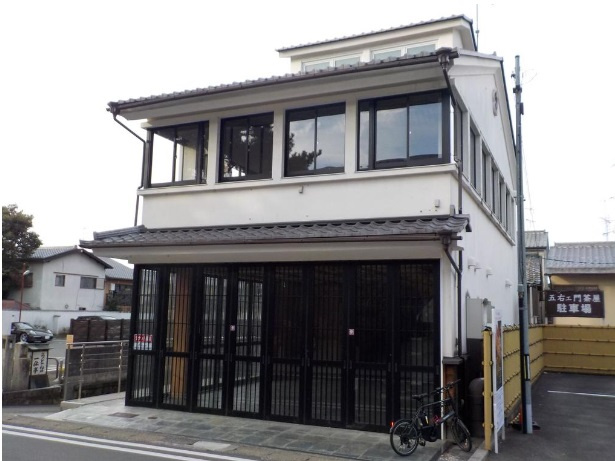 南禅寺草川町貸店舗の外観