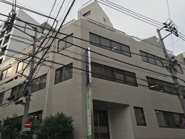 湯島三友ビルの外観