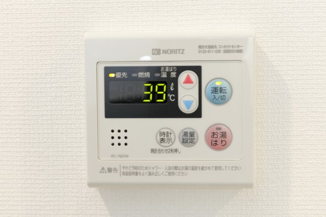 リブリ・Espoir六番館 の設備|写真は205号室、同タイプになります。
