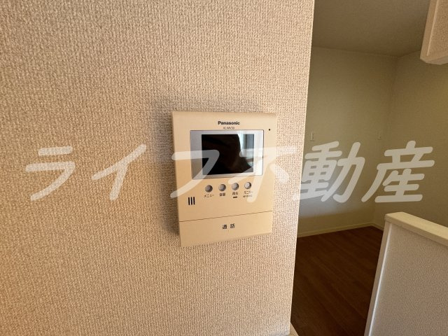 alcyoneのセキュリティ