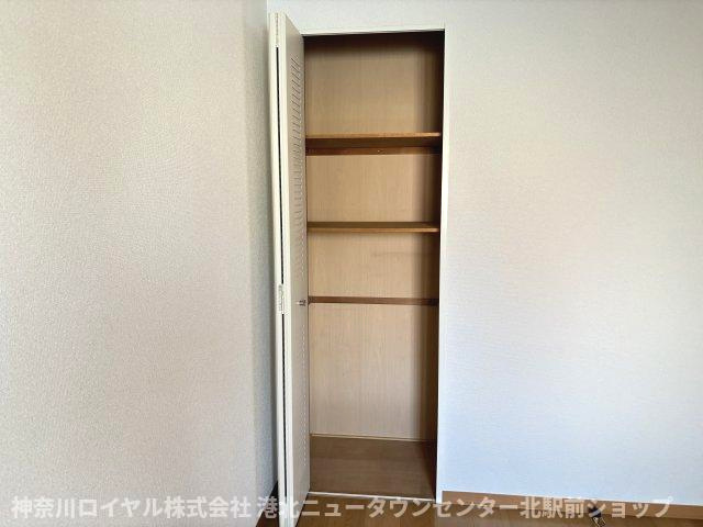 【収納】