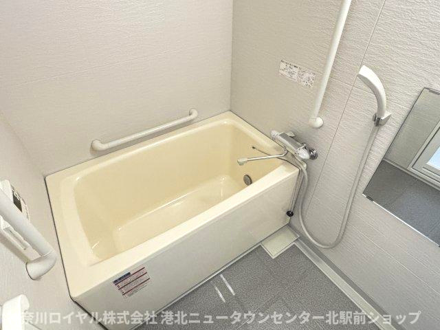 【風呂】