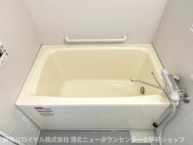 【風呂】
