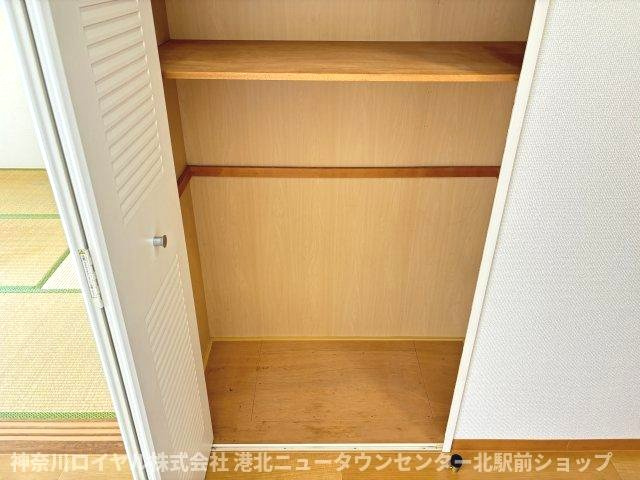 【収納】