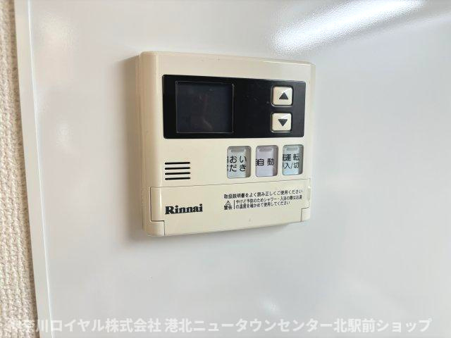 【設備】