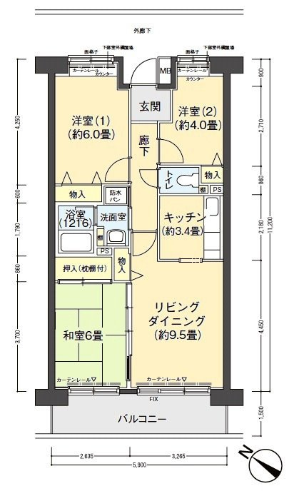 ※代表写真を使用しております。