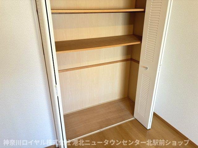 【収納】