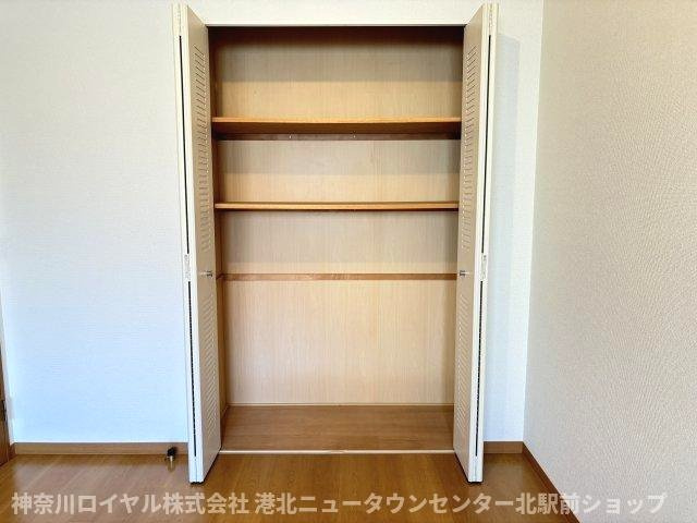 【収納】
