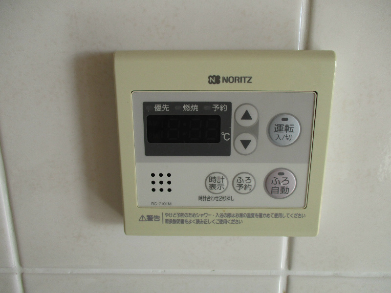 フェアリーマナの設備