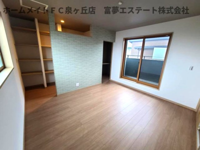 【洋室】 | Aハウスワンplus光明台2丁目Ⅲ