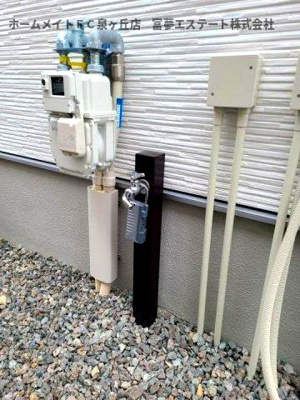 【その他共用部分】 | Aハウスワンplus光明台2丁目Ⅲ