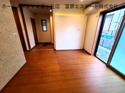 【居間・リビング】 | Aハウスワンplus光明台2丁目Ⅲ