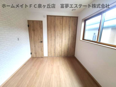 【洋室】 | Aハウスワンplus光明台2丁目Ⅲ