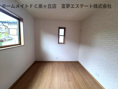 【洋室】 | Aハウスワンplus光明台2丁目Ⅲ