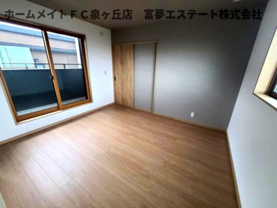 【洋室】 | Aハウスワンplus光明台2丁目Ⅲ