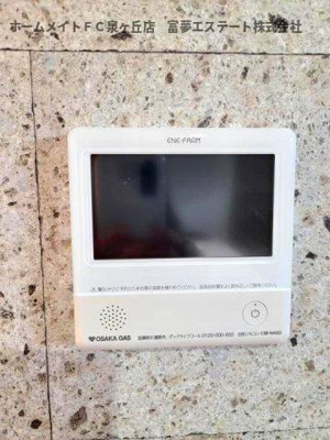 【設備】 | Aハウスワンplus光明台2丁目Ⅲ