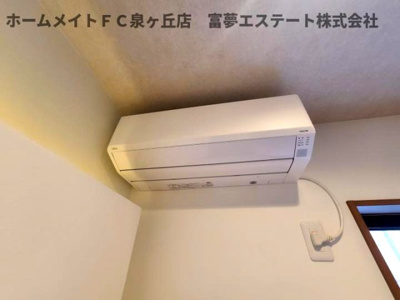 【設備】 | Aハウスワンplus光明台2丁目Ⅲ