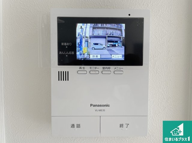 桜井市安倍木材団地　新築一戸建ての防犯設備|カラーモニターインターホン！声だけでなく来訪者の姿や顔がモニターで確認できるので、小さなお子様がいらっしゃるご家庭でも安心できます！