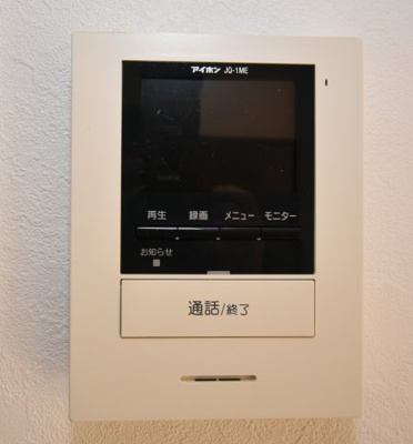 【セキュリティ】 | メイプルハウスＡ