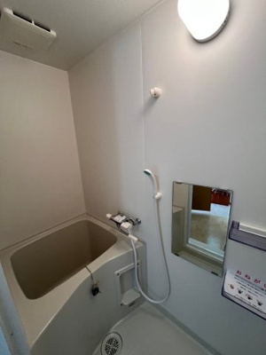 【浴室】 | 田園コーポ | シングルレバーで温度調整もラクラク！