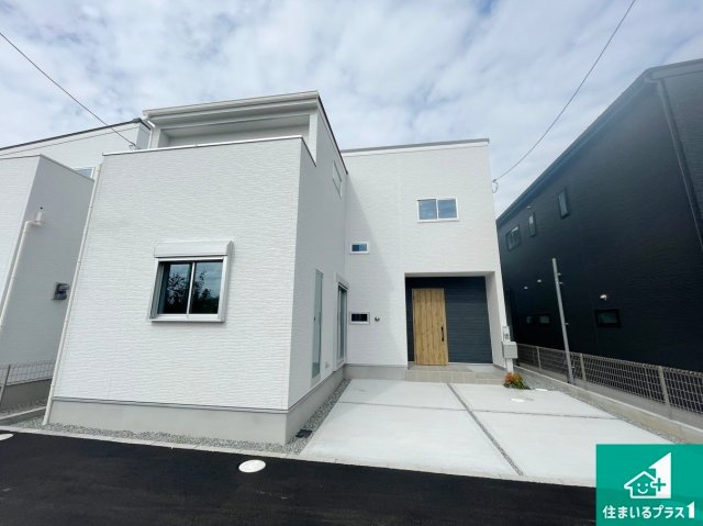 桜井市安倍木材団地　新築一戸建て