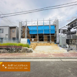 緑台7丁目の画像