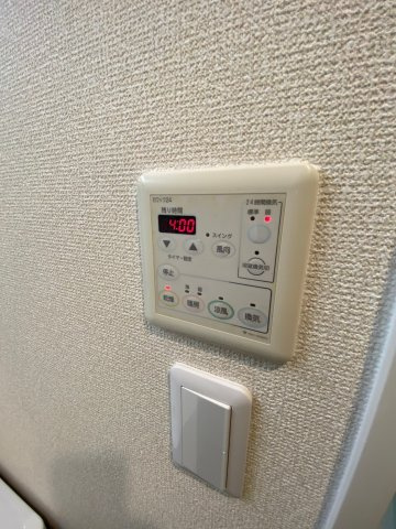 エスティ・ロアール神戸西の設備