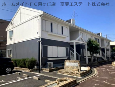 【外観】 | ガーデンハイムA棟