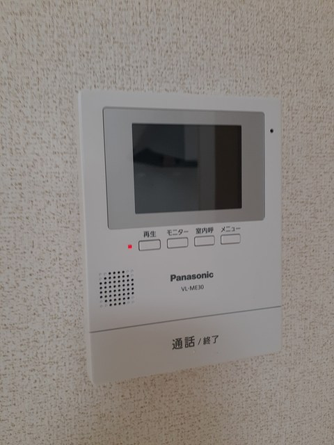 プリマヴェーラのセキュリティ