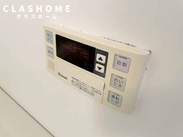 グリーンパーク西端　　刈谷市近郊の賃貸ならクラスホーム刈谷の設備|同物件の別部屋になります。