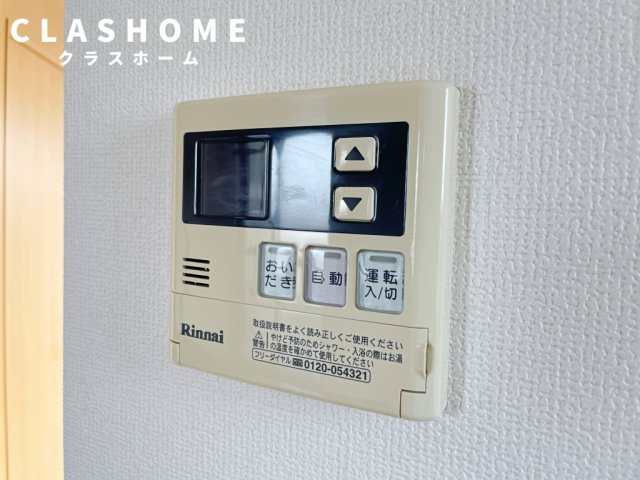 グリーンパーク西端　　刈谷市近郊の賃貸ならクラスホーム刈谷の設備|同物件の別部屋になります。