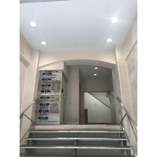 大阪市北区東天満２丁目の事務所のエントランス