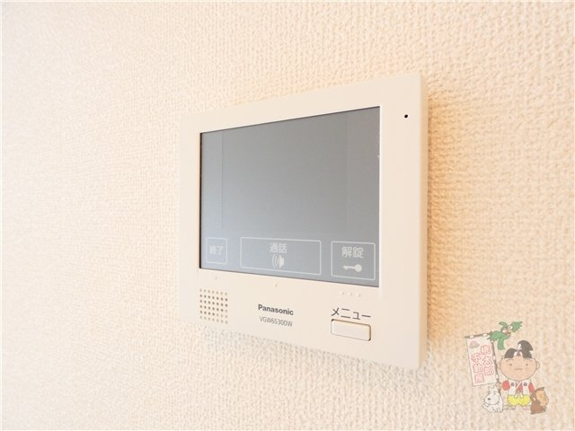 プレーヌのセキュリティ