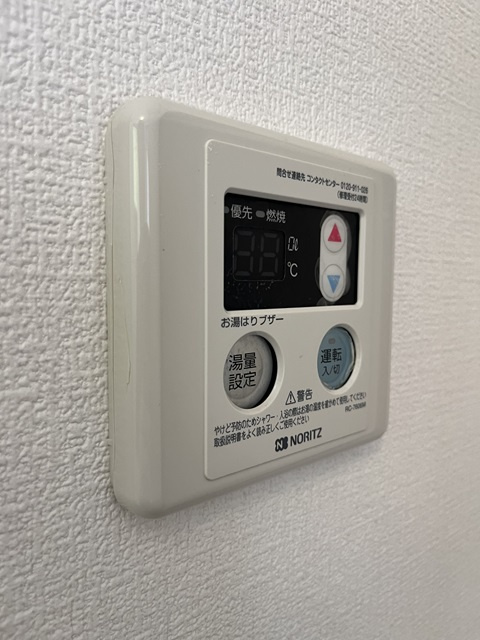 コーポ天根の設備